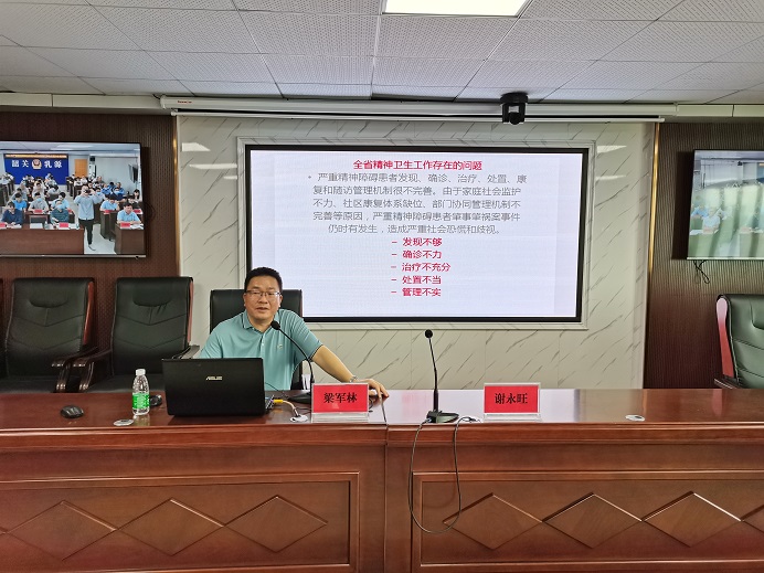 培訓現場.jpg