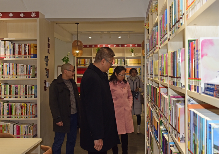 檢查書屋.jpg