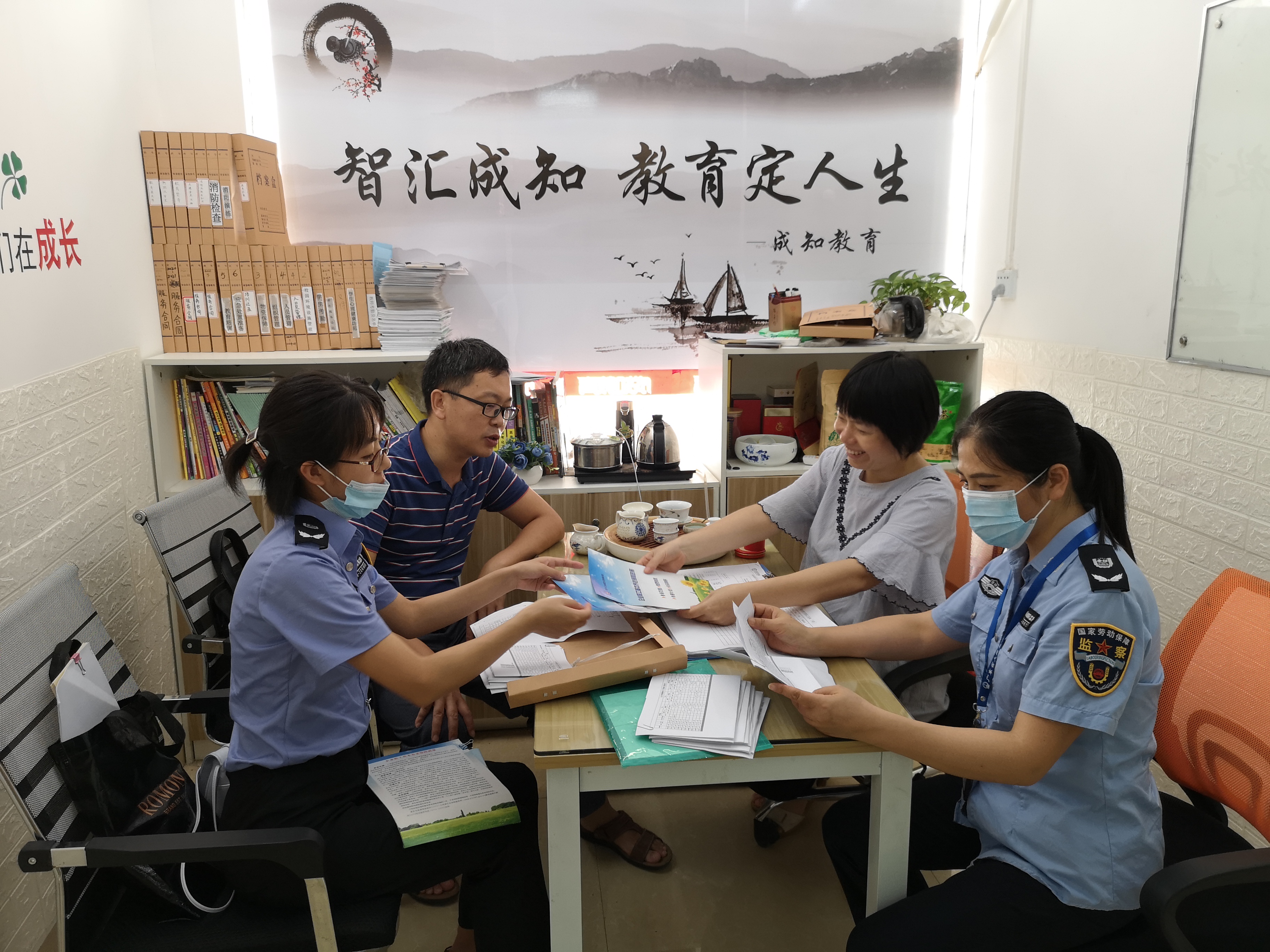 2021年夏季行動成知教育總部（2）2021.8.19.jpg