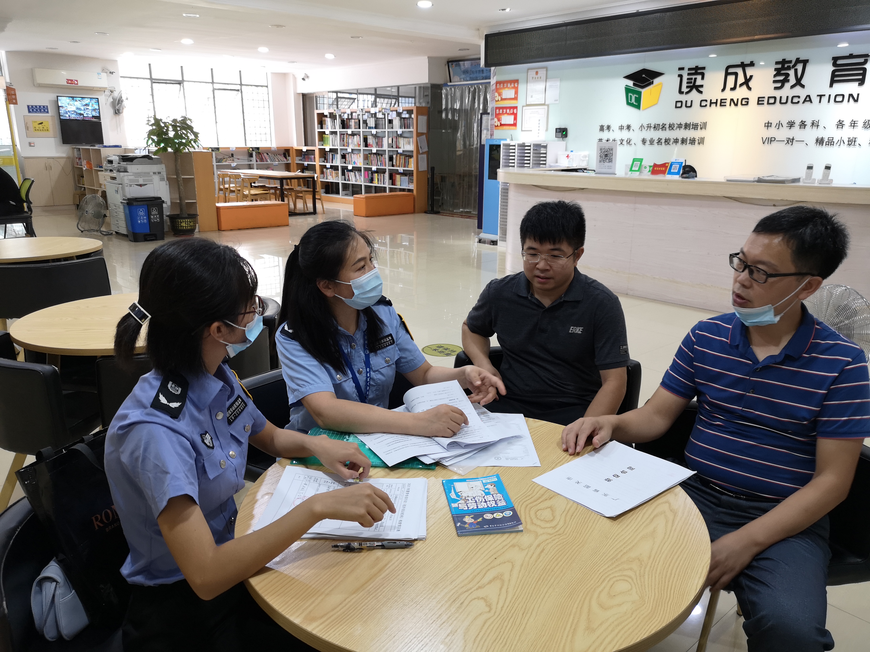 2021年夏季行動讀成教育（1）2021.8.19.jpg