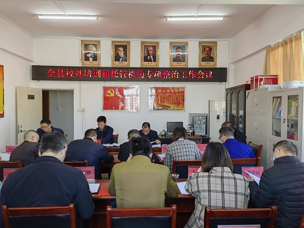 微信圖片_202111291704362.jpg