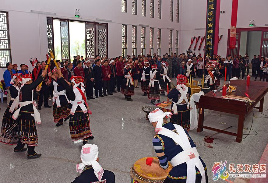 我縣舉行拜盤王祭祀活動(dòng)