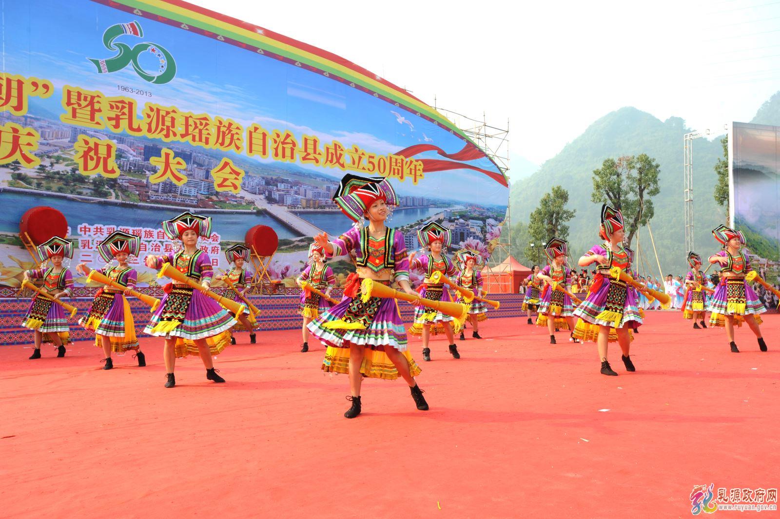 慶祝大會(huì)節(jié)目表演圖集