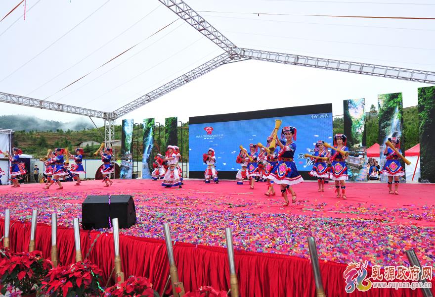 第九屆乳源瑤族“十月朝”文化旅游節(jié)開幕