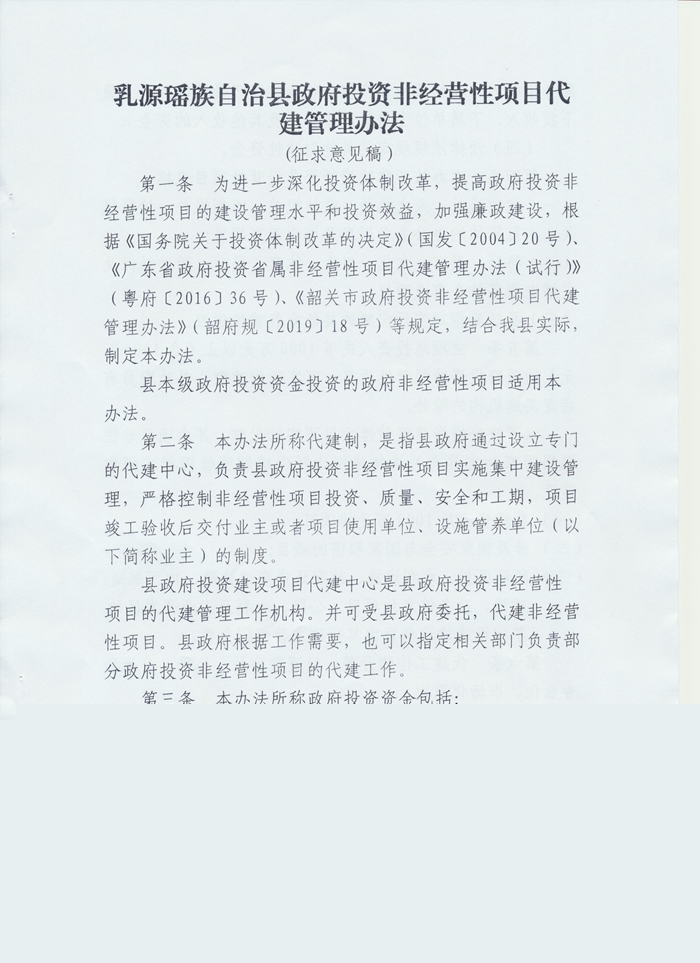 2 001.jpg