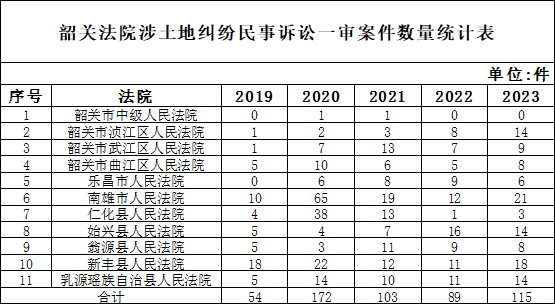 圖片1.png