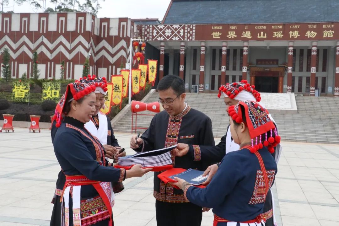 “拜盤王” 祈新愿 乳源人民攜手廣大游客共度“瑤”味大年