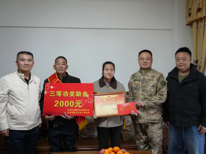 微信圖片_20250225174456.jpg